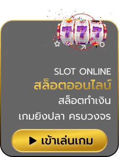https://i.cms88.live/images/2025/06/24/cbdc0d7c73d130b5489bdac87dd29d74.png